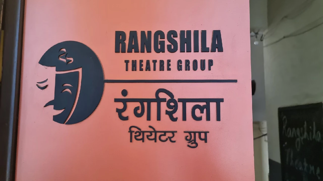 Rangshila Theatre Group