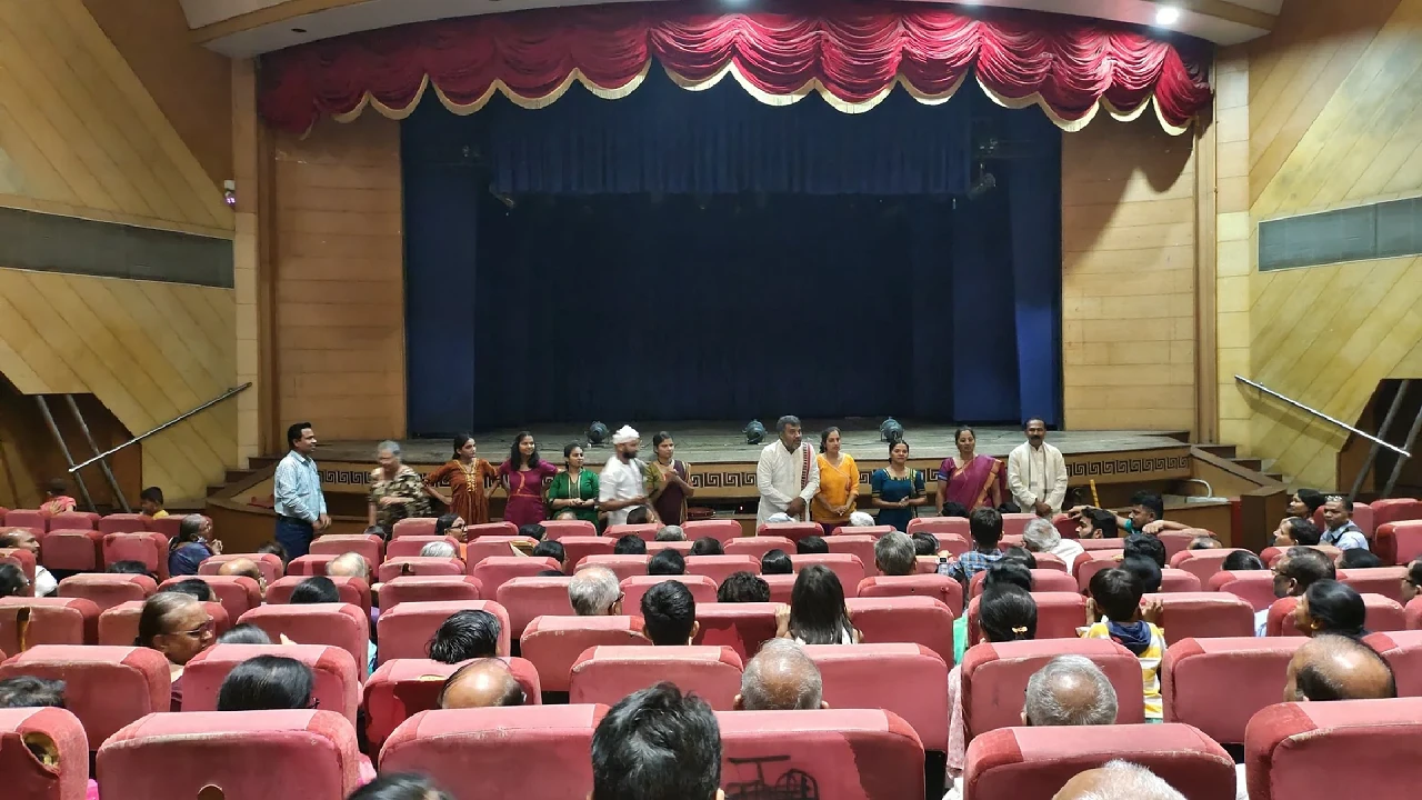 Pandit Bhimsen Joshi Kalamandir